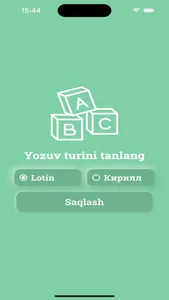 Muhammad Yusuf she'rlari screenshot 1