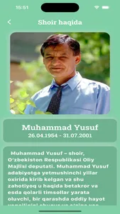 Muhammad Yusuf she'rlari screenshot 6