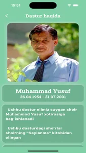 Muhammad Yusuf she'rlari screenshot 7