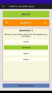 Quizlam: Islamic Quiz screenshot 3