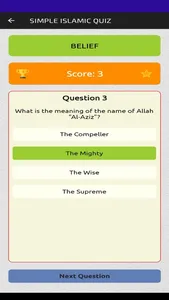 Quizlam: Islamic Quiz screenshot 5