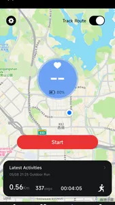 MyXring screenshot 3