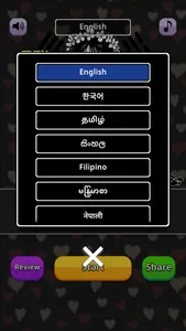 Challenge Korean Word Quiz screenshot 5