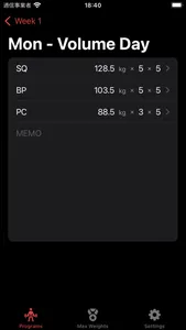 MyTexasMethod screenshot 0