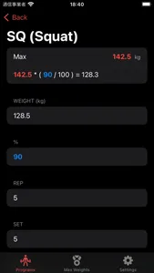 MyTexasMethod screenshot 1