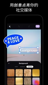 Unfurl:Carousel Collage Maker screenshot 3