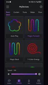 RGB DIY Light screenshot 2