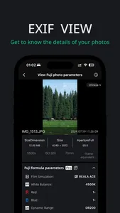 FujiStyle - Film Recipes Frame screenshot 3