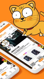 PERENDLY screenshot 2