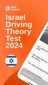 Driving theory test Israel 25 screenshot 0