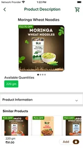 Ueir Organic screenshot 0