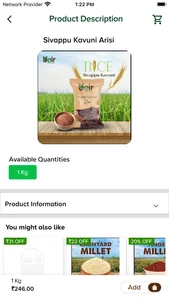 Ueir Organic screenshot 2