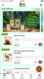 Ueir Organic screenshot 4