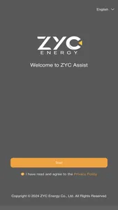 ZYC Assist screenshot 2