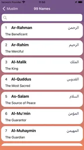 Muslim - Athan, Prayer Times screenshot 6