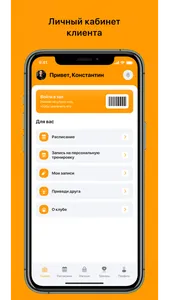 LADY JUMP screenshot 0