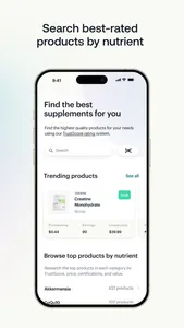 SuppCo: Supplement Scanner screenshot 5