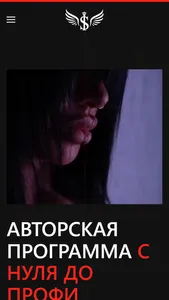 Sofa.Dance screenshot 0