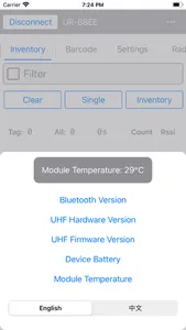 RFID Tools screenshot 9