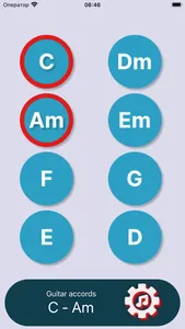 Forest band screenshot 2