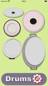 Forest band screenshot 5