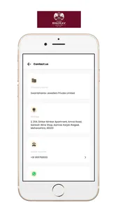 Swarn Bhairav Jewellers screenshot 6