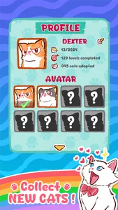 Cat Block Puzzle screenshot 4