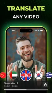 Dub AI - Video Translator App screenshot 0