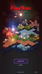 Blood Night : Chess RPG screenshot 0