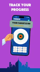 Al Quran & Tasbih Counter App screenshot 1