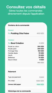 Fast Partner screenshot 1