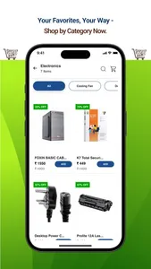 Get Pluss screenshot 1