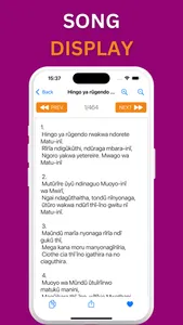 Nyimbo Cia Kiroho screenshot 1