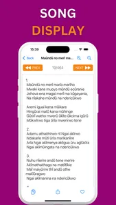 Nyimbo Cia Kiroho screenshot 3