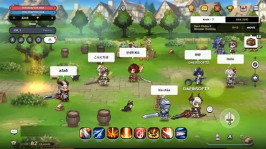 25 Magic Knight Ln screenshot 5