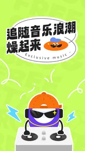 Xolo - 音乐制作，唱歌编曲 screenshot 5