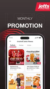 Jetts Fitness Thailand screenshot 3