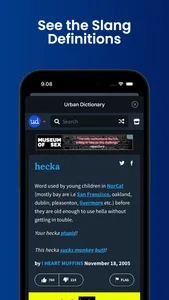 urbWord screenshot 1