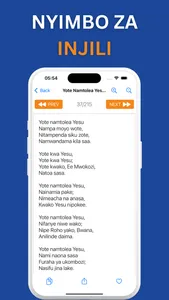 Nyimbo Za Injili screenshot 1