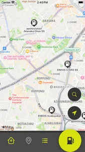 Fuel Recorder screenshot 4