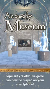 AnomalyMuseum screenshot 0