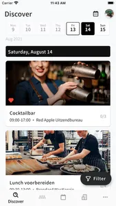 Flexpool Libéma screenshot 0