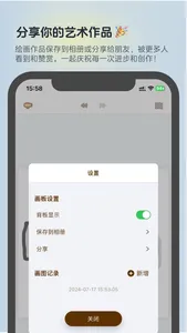 Draw it - for beginners screenshot 4