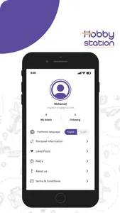 Hobby Station screenshot 5