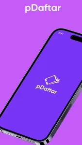 pDaftar – Business and Finance screenshot 0