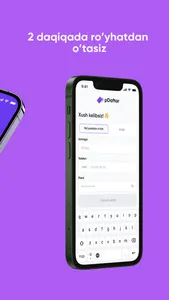 pDaftar – Business and Finance screenshot 1