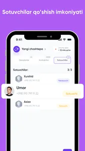 pDaftar – Business and Finance screenshot 4