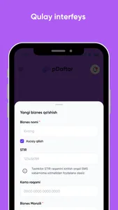 pDaftar – Business and Finance screenshot 5