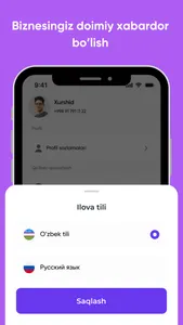 pDaftar – Business and Finance screenshot 8