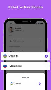 pDaftar – Business and Finance screenshot 9